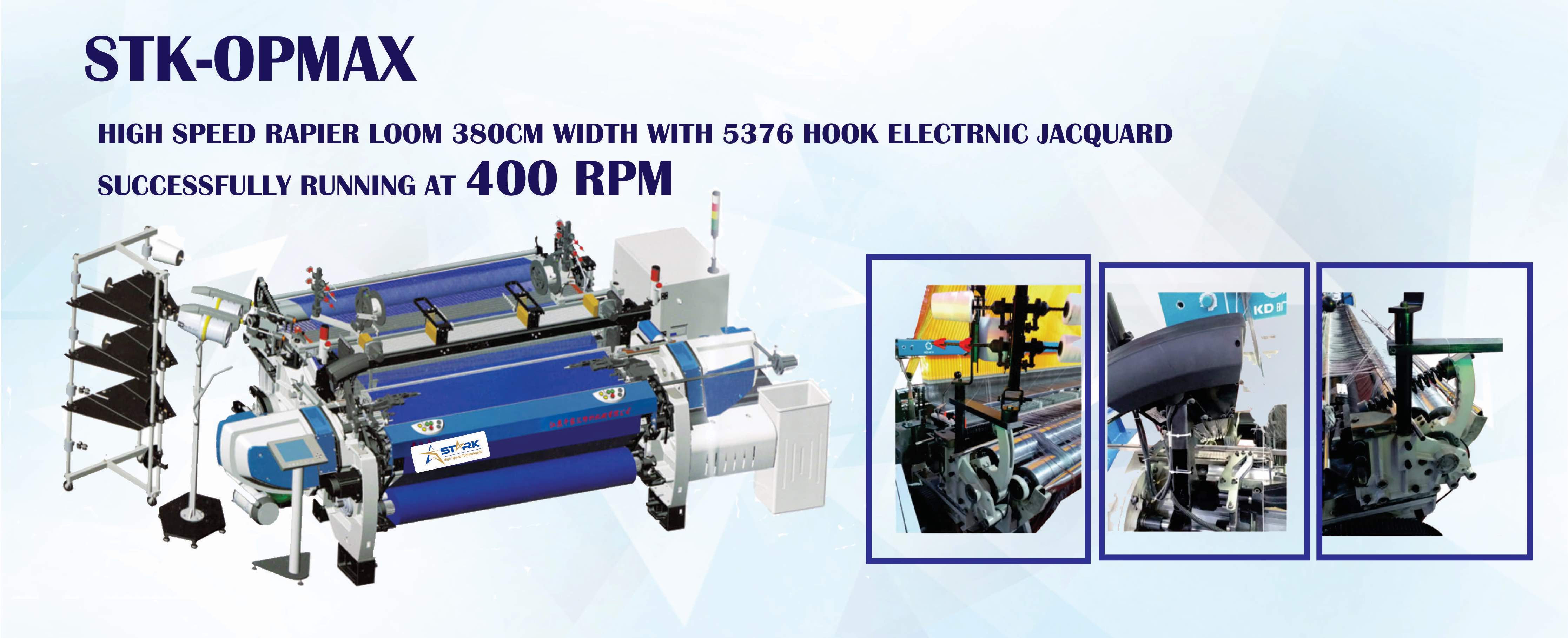 High Speed Rapier Loom with Dobby